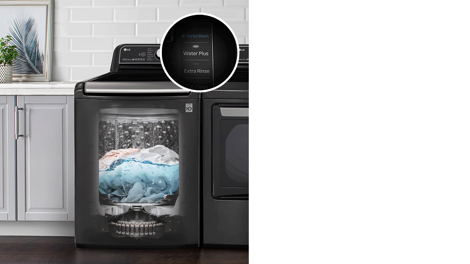 Lg washing machine shop wt7300cv