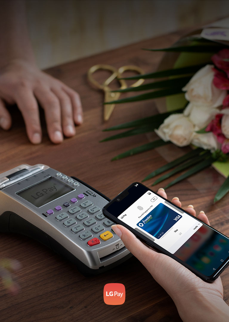 LG Pay®2 소개