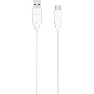 Cavo USB 3.1 Tipo C 1m Bianco Per LG G8S Thinq E PC - Ricarica E Dati