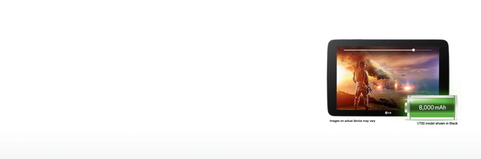 오래 지속되는 8,000mAh 배터리