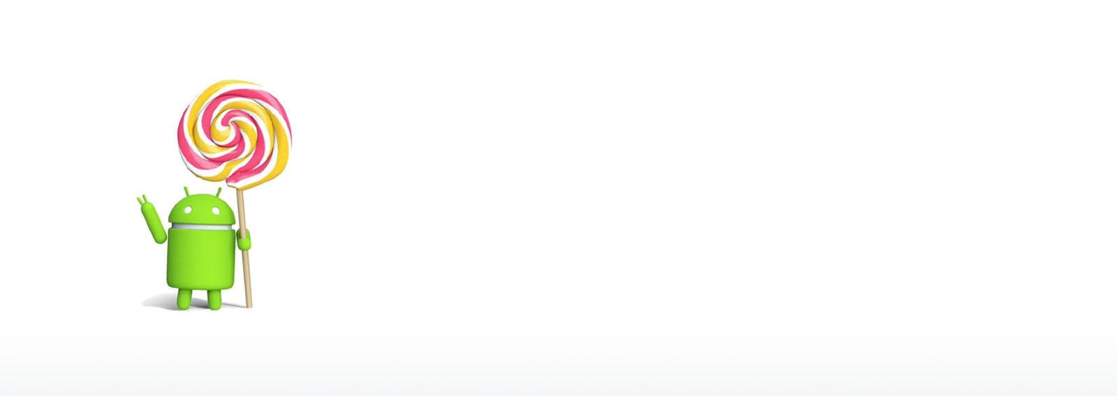 Android ™에 대한 달콤한 새로운 테이크