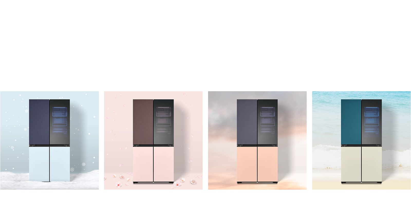 21 cu. ft. MoodUP™ Customizable ColorChanging Refrigerator