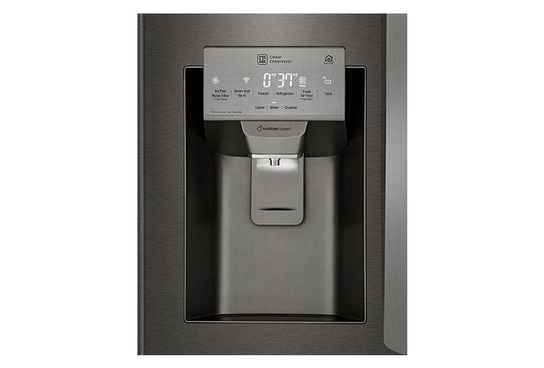 Refrigerator showcasing ice and water dispenser