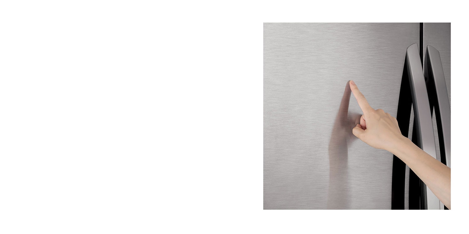 PrintProof™ fingerprint and smudge resistant finish