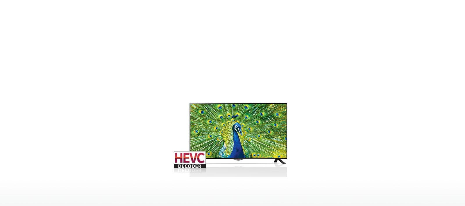 Декодер HEVC