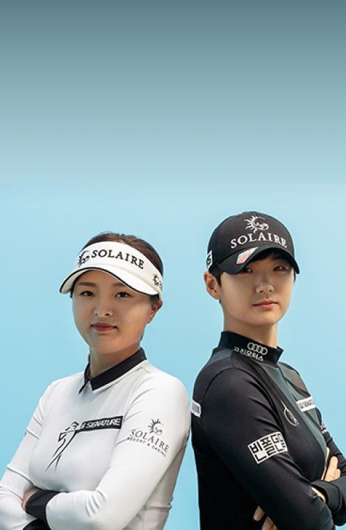 A black and white image of golfers Kin Young Ko and Sung Hyun Park stood back to back. (Image that appears when you hover the mouse over it)