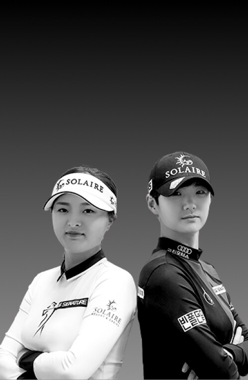 Jin Young Ko & Sung Hyun Park's grayscale image