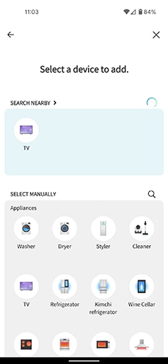 a screenshot from the lg thinq app illustrating the product selection page