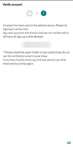 A screenshot from the LG thinq app illustrating an email verification message is sent