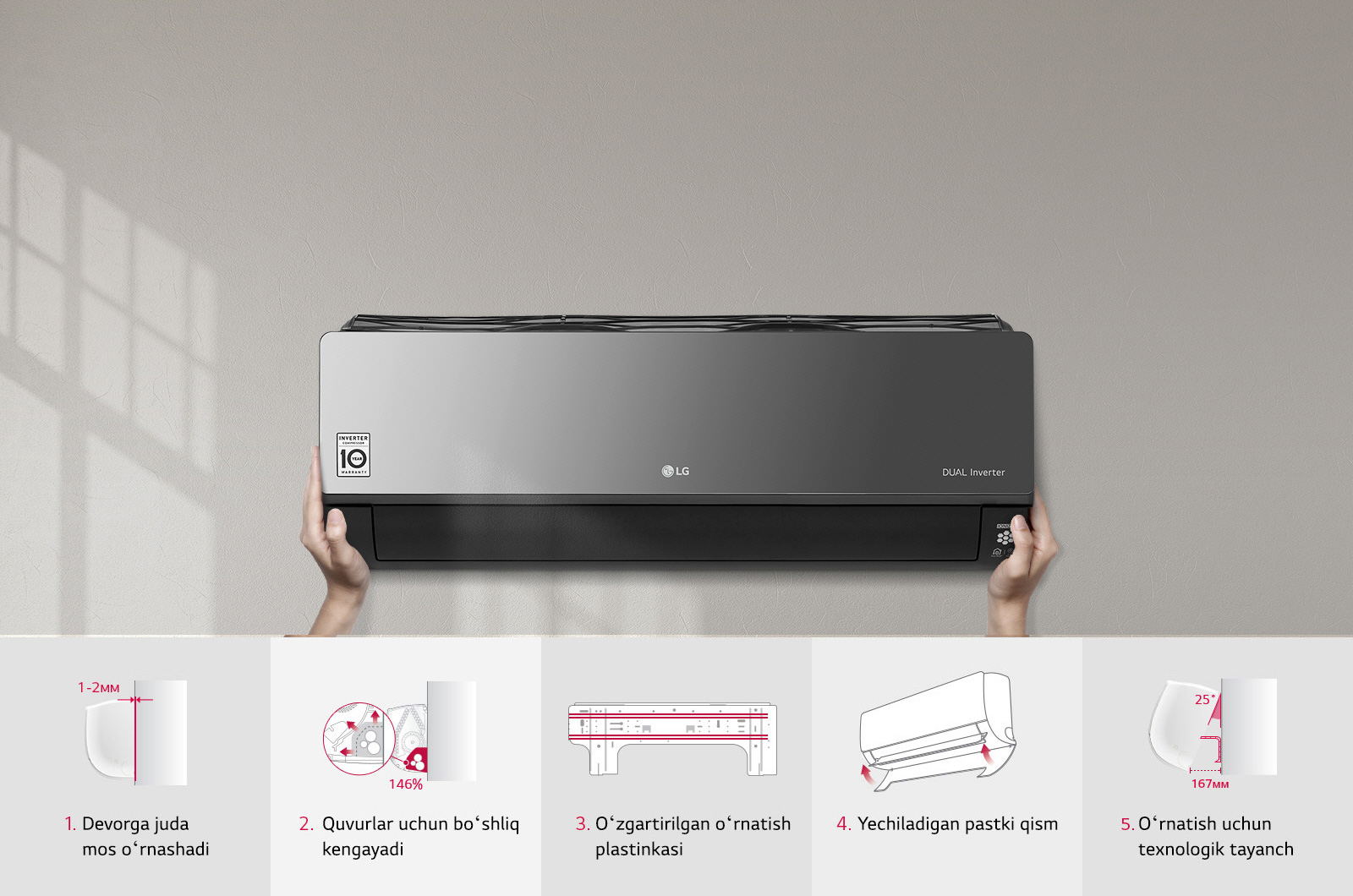 Tez va qulay oʻrnatish<br>1