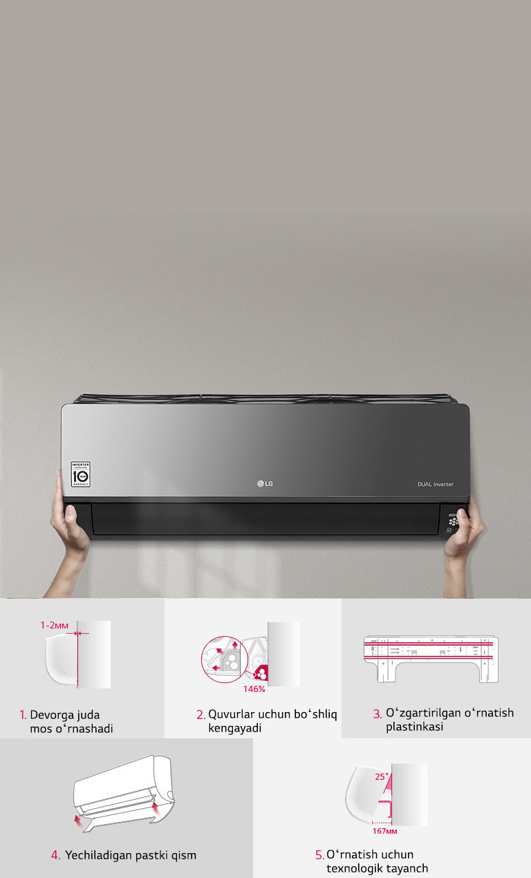 Tez va qulay oʻrnatish<br>1