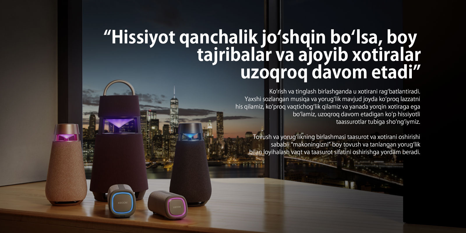 XBOOM oilasining tasviri.