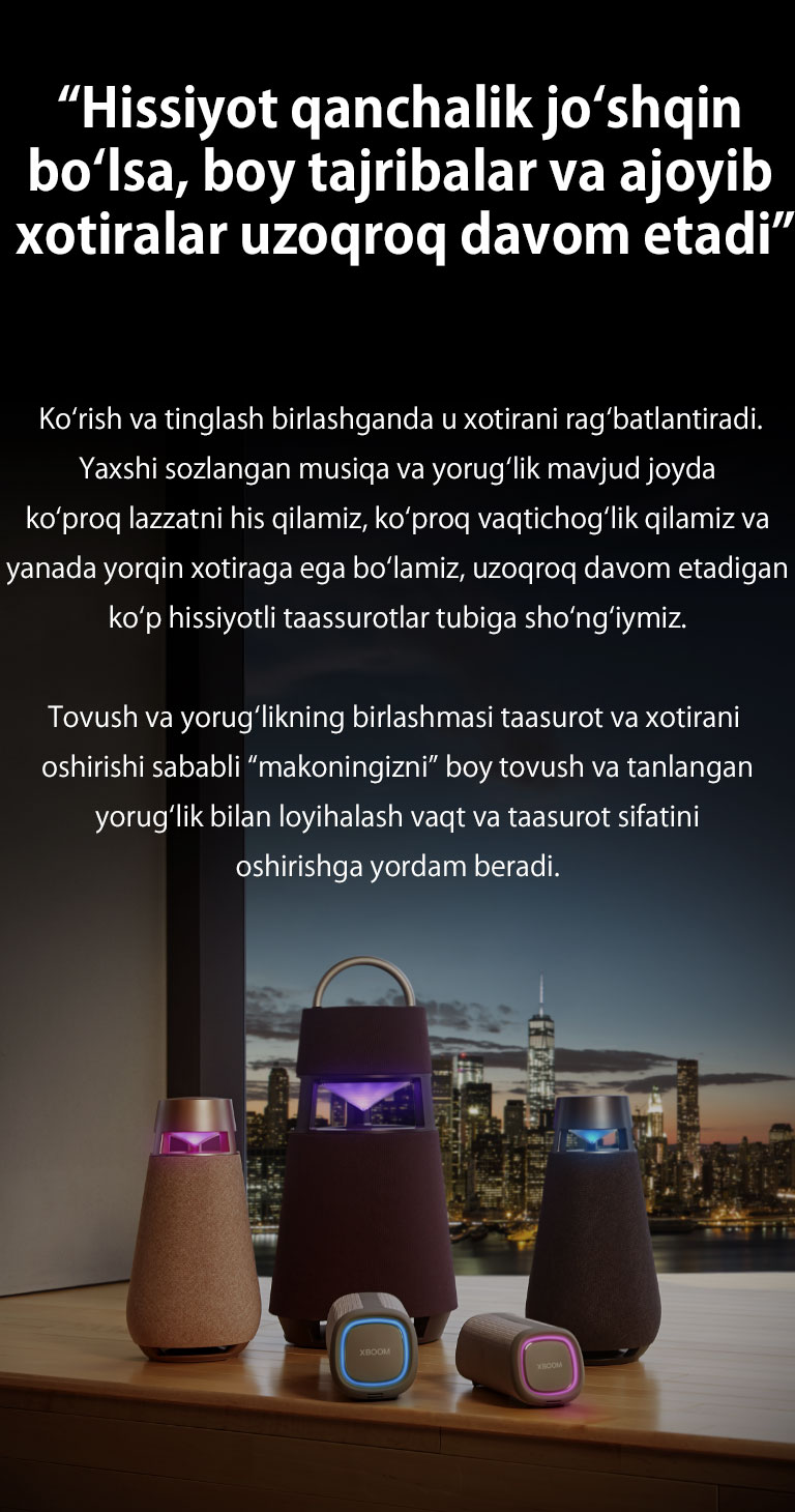 XBOOM oilasining tasviri.