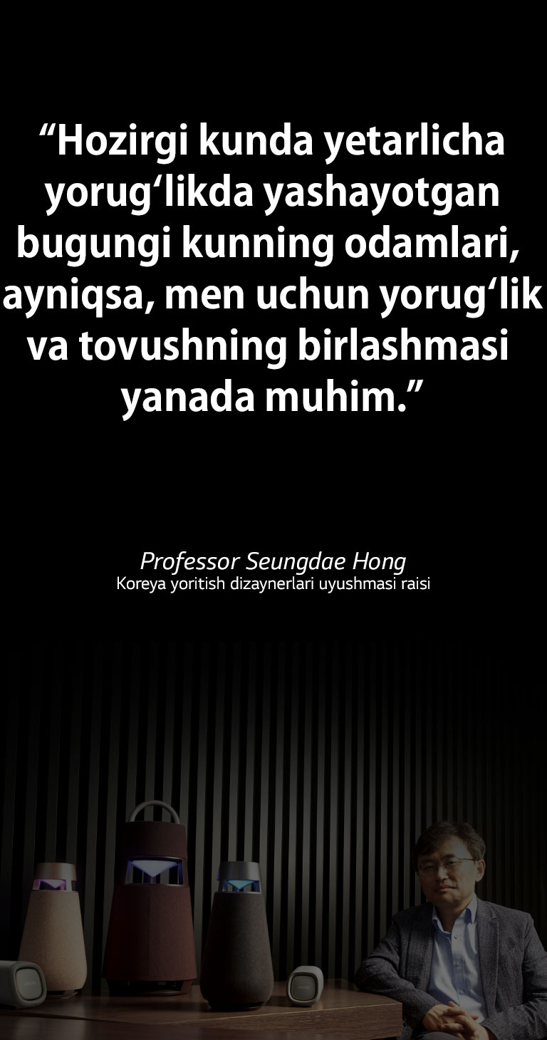 Koreya yoritish dizaynerlari uyushmasi raisi, professor Seungdae Hongning stol ustidagi XBOOM oilasi bilan birga surati