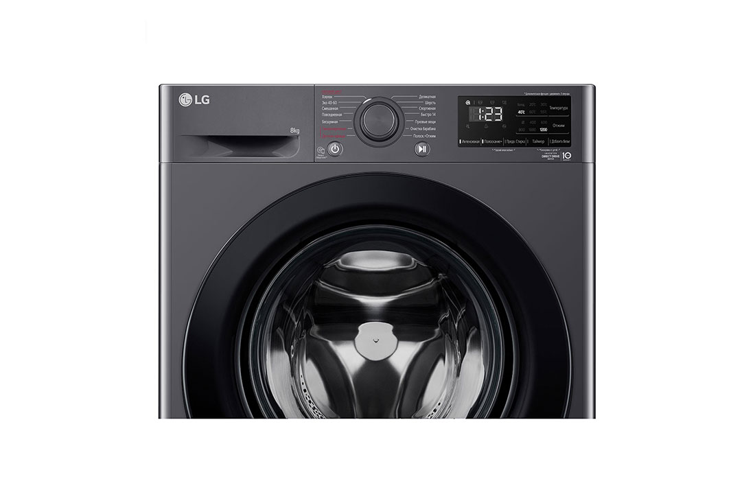 LG 8 kg, Nozik kir yuvish mashinasi, Steam™, Elegant dizayn, detail view, F2V3PS6J, thumbnail 5