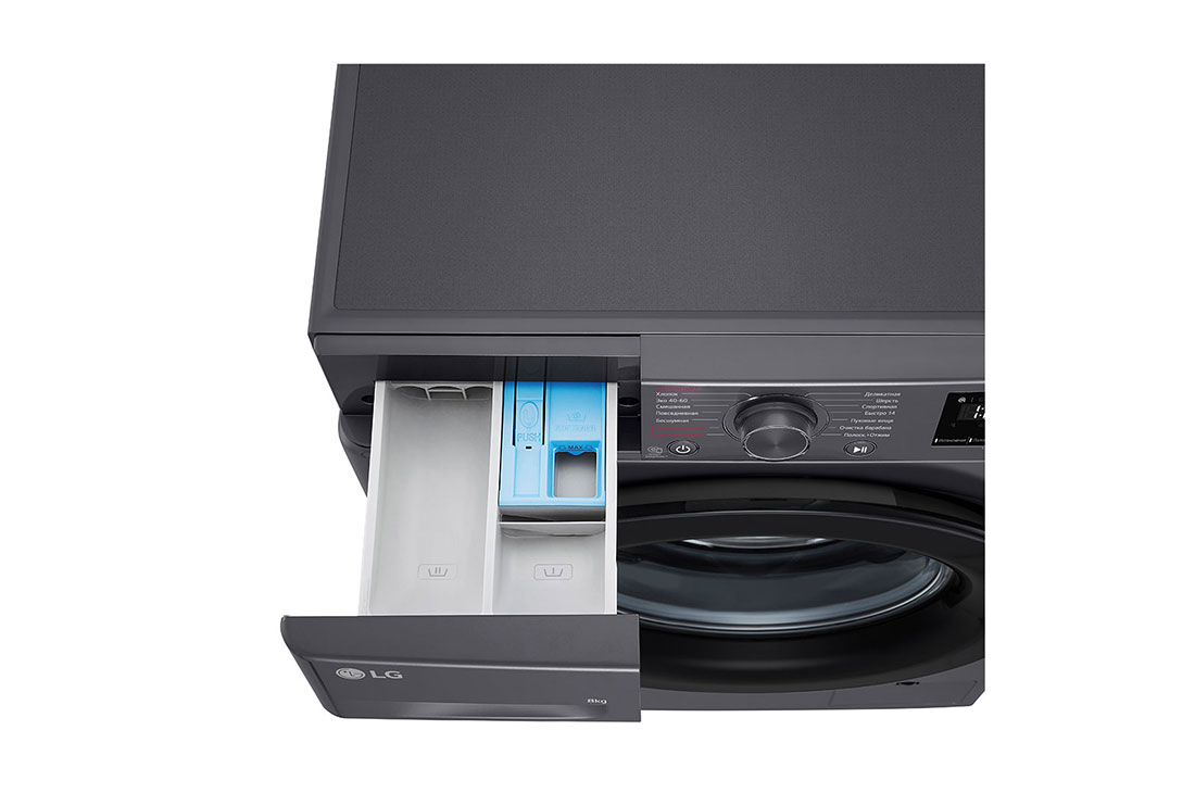 LG 8 kg, Nozik kir yuvish mashinasi, Steam™, Elegant dizayn, top drawer open, F2V3PS6J, thumbnail 7