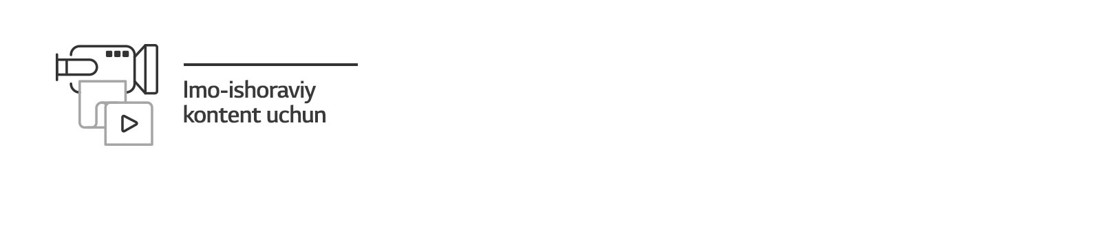 LG 49WL95C Motion Content