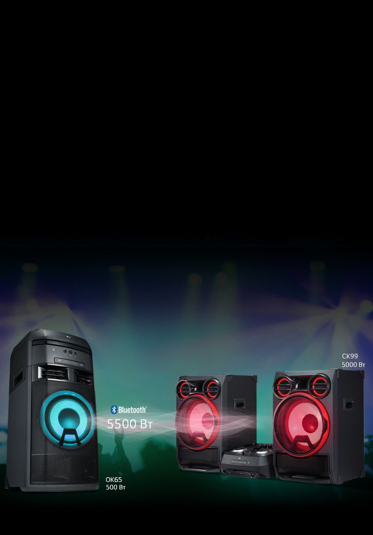 LG XBOOM audiotizimi – qurilmalarni simsiz birlashtirish funksiyasi