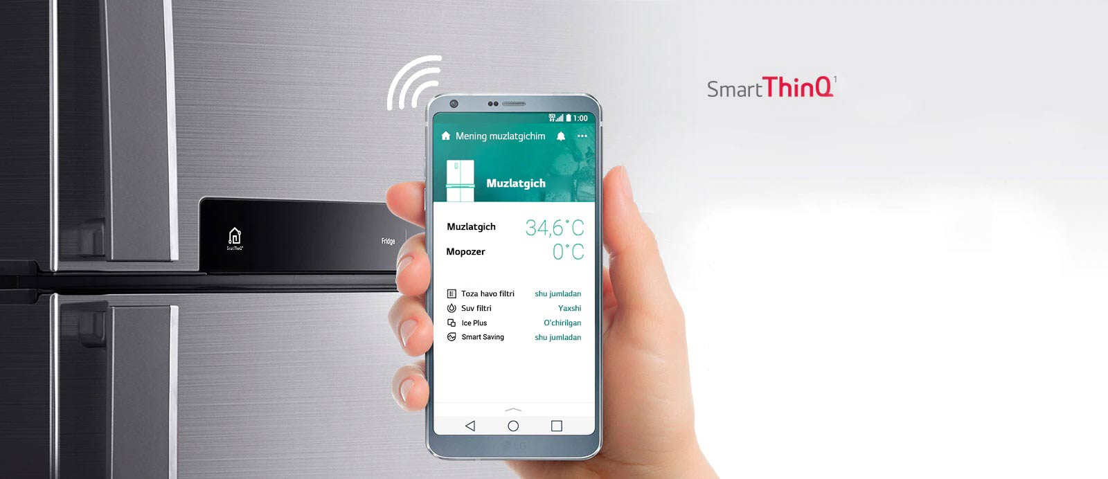 Tez va qulay boshqarish