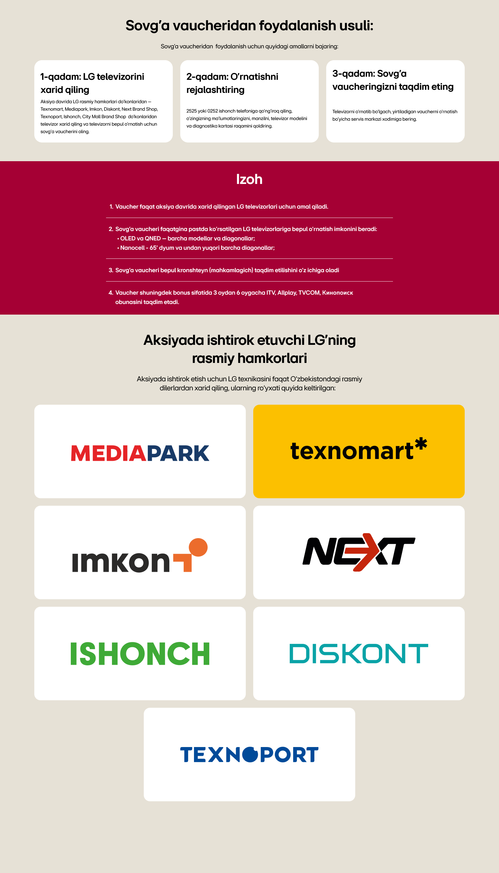 TV-Voucher-Desktop-UZ