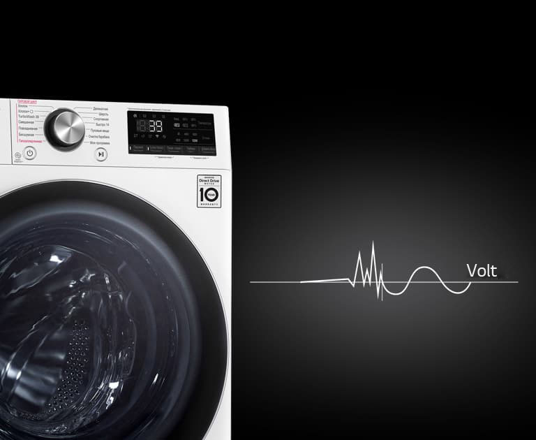 Kuchlanishning farqini boshqarish1