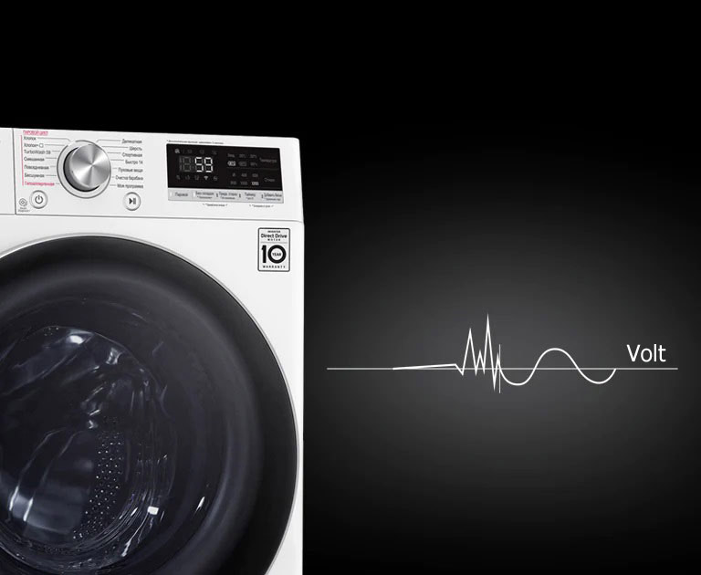 Kuchlanishning farqini boshqarish1