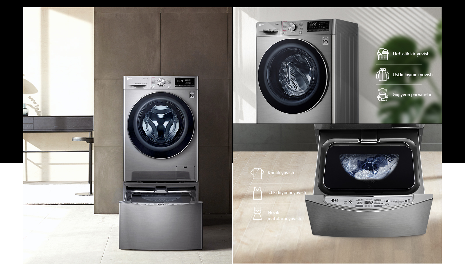 TWINWash™ Mini bilan mos keladi