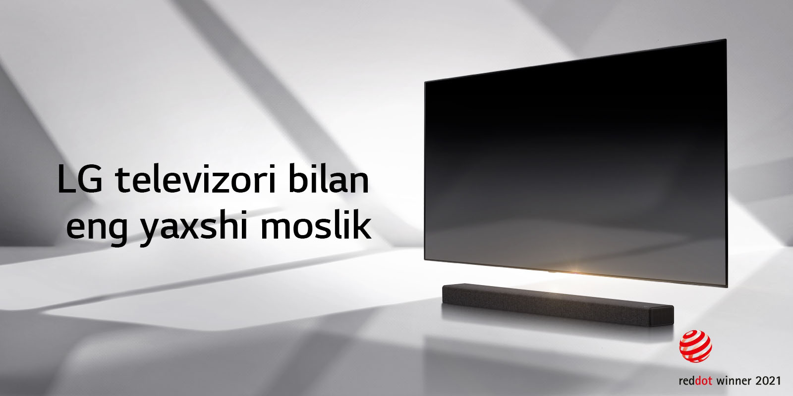 Лучшее сочетание с телевизорами LG