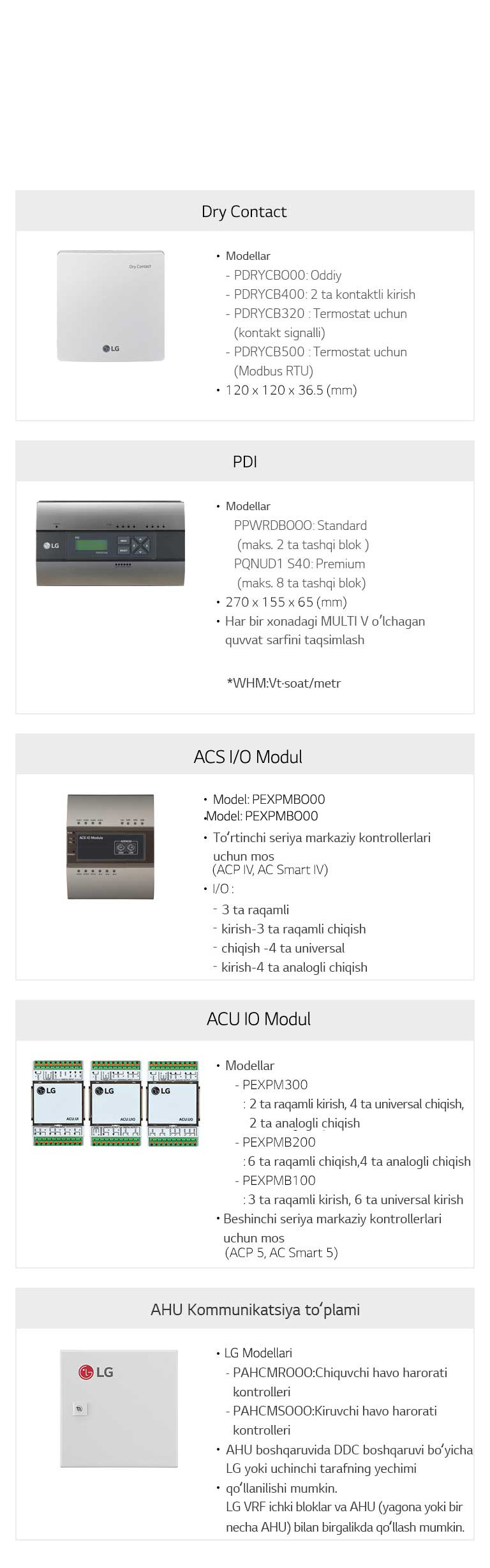 Application Controller assortimenti