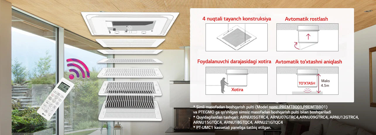 air-solution_03_Auto_Elevation_Grille_16112017_D_1511940446609
