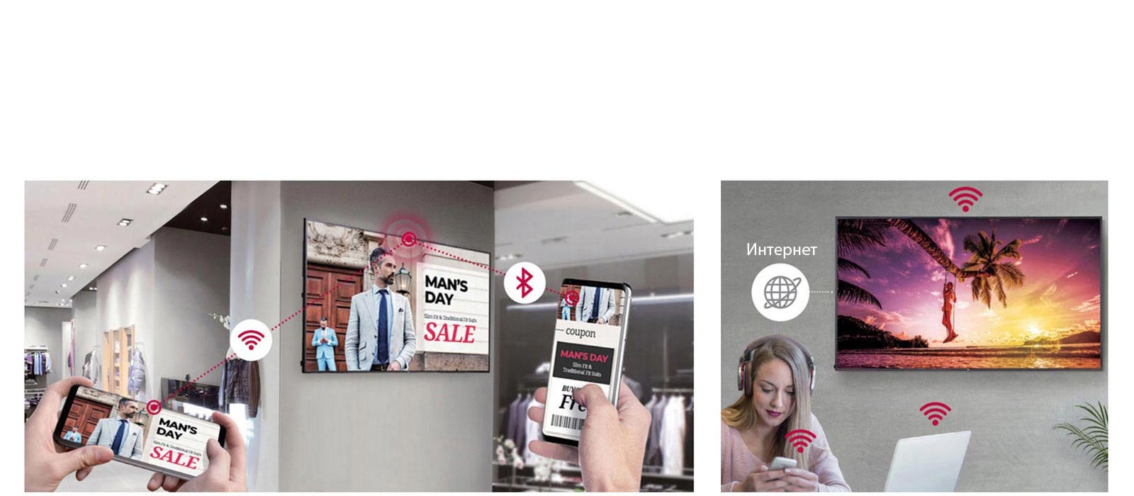 Intellektual axborot panellari uchun platforma