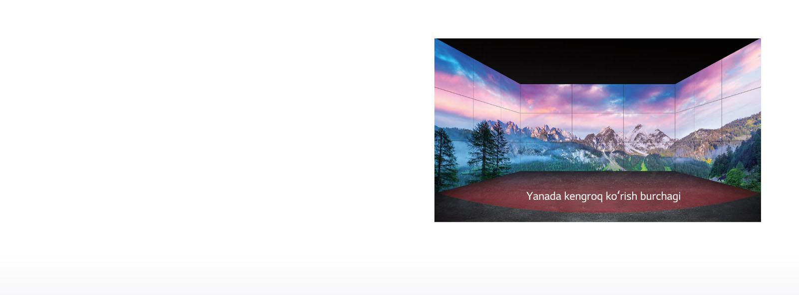 04_Kattalashtirilgan-koʻrish-burchagi_1553048095967