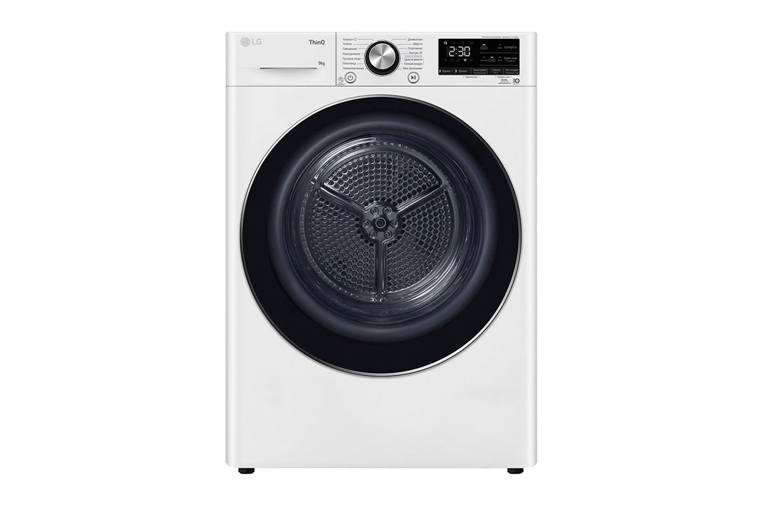 LG 9 kg, kir quritish mashinasi, Front view , DC90V9V9WN