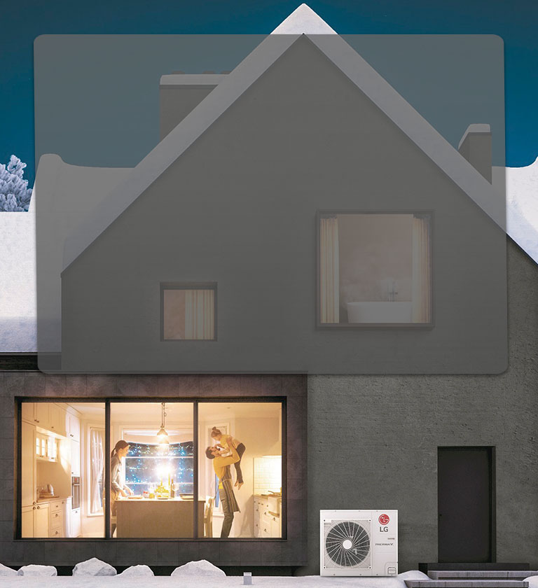 LG energiyani tejagan holda qishni issiq o’tkazish uchun  Therma V aqlli isitish tizimini taqdim etadi