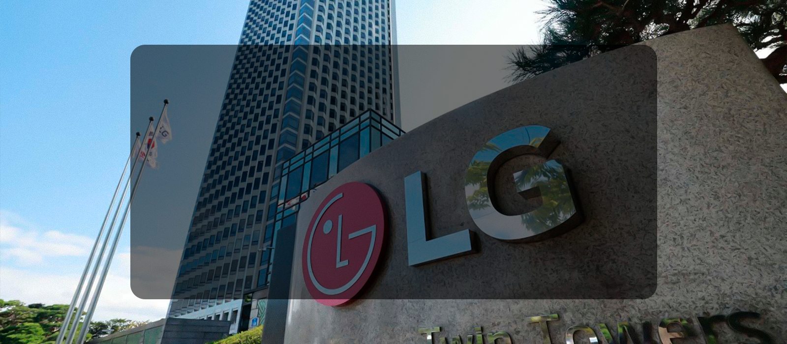LG ELECTRONICS KETMA-KET UCHINCHI YIL S&P GLOBAL BARQAROR RIVOJLANISH REYTINGIDA DUNYONING 1% YETAKCHI KOMPANIYALARI QATORIDAN JOY OLDI