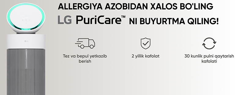 Yotoqxonada uyg'un tarzda turgan minimalist oq rangli LG PuriCare havo tozalagichi