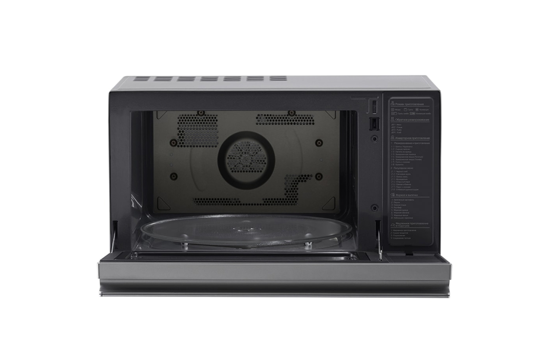 LG NeoChef mikrotoʻlqinli pechi, 39 L, Konveksiya, 1900 W, Smart Inverter, EasyClean, Toblab pishirish, MJ3965AIS, MJ3965AIS, thumbnail 2