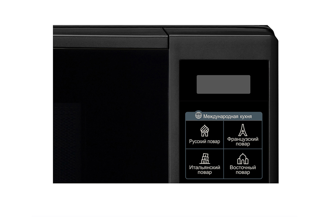 LG Mikroto'lqinli pech, 20 litr, Микроволновая печь, 20 литров, MS2042DB, thumbnail 2