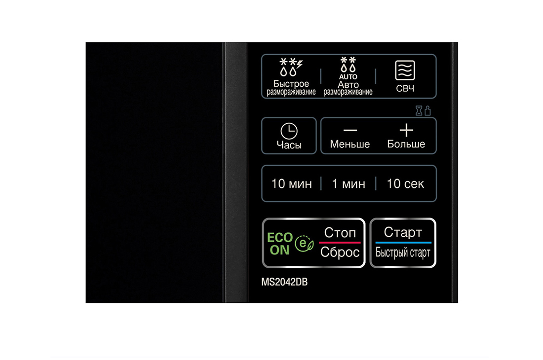 LG Mikroto'lqinli pech, 20 litr, Микроволновая печь, 20 литров, MS2042DB, thumbnail 3