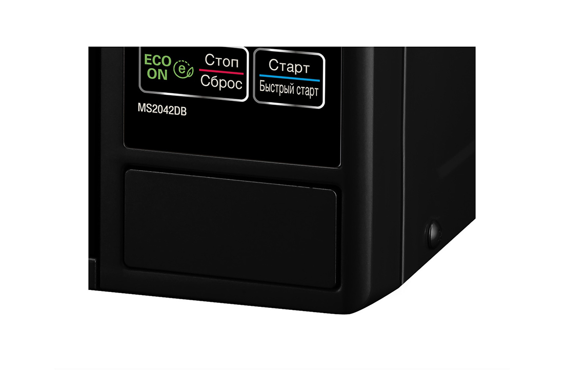 LG Mikroto'lqinli pech, 20 litr, Микроволновая печь, 20 литров, MS2042DB, thumbnail 5