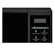 LG Mikroto'lqinli pech, 20 litr, Микроволновая печь, 20 литров, MS2042DB, thumbnail 2