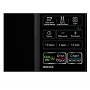 LG Mikroto'lqinli pech, 20 litr, Микроволновая печь, 20 литров, MS2042DB, thumbnail 3