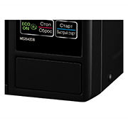 LG Mikroto'lqinli pech, 20 litr, Микроволновая печь, 20 литров, MS2042DB, thumbnail 5