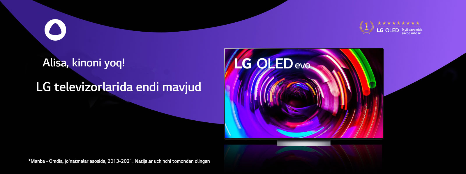 TV-OLED-CATEGORY-02-Banner-Desktop