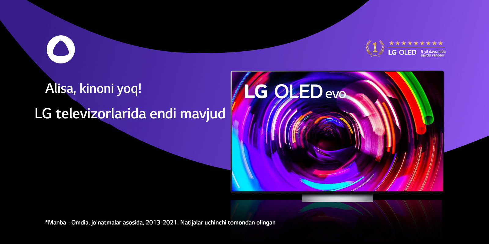 LG Electronics IFA 2022 – Qayta tasvirlangan hayot (Life Reimagined)
