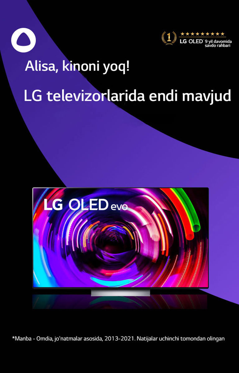 LG Electronics IFA 2022 – Qayta tasvirlangan hayot (Life Reimagined)