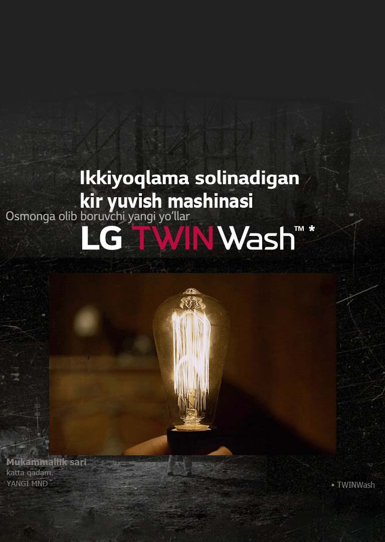 Global_TWINWash_2017_Hero_768x840_M_01