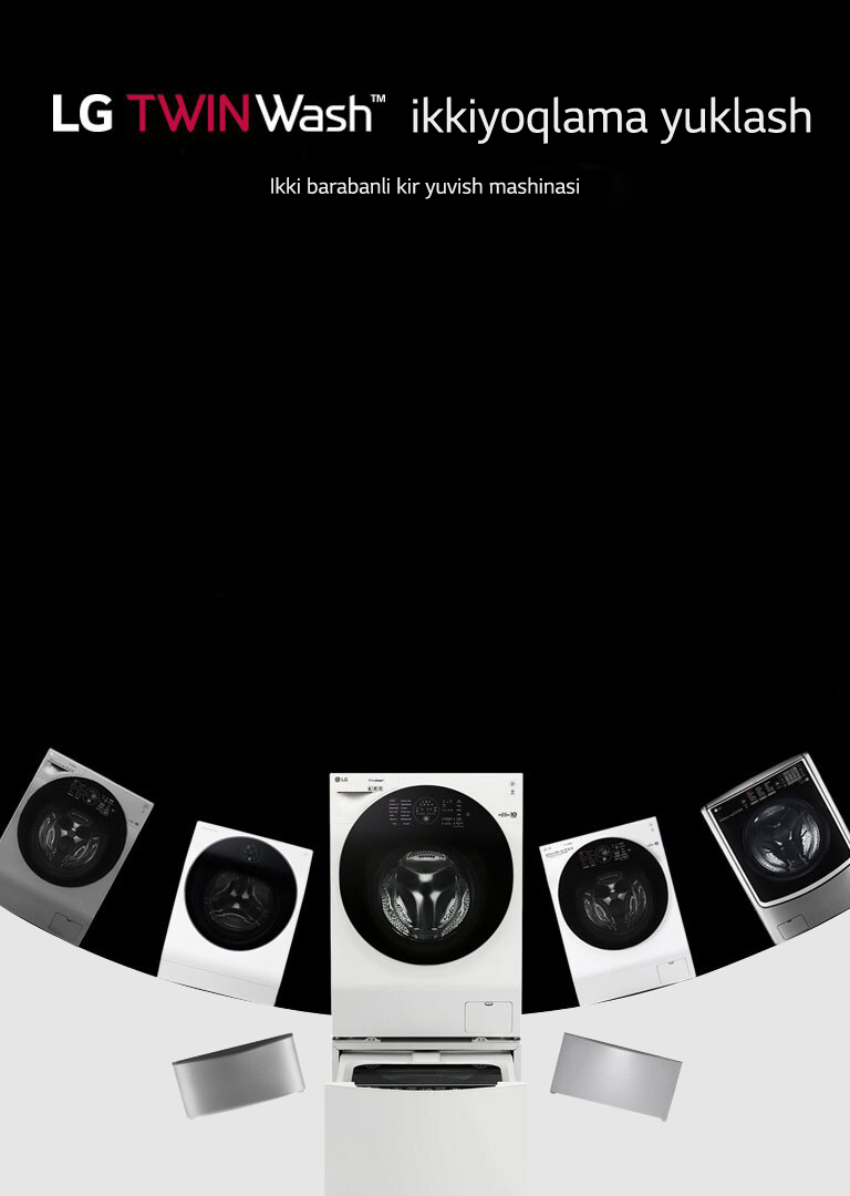 LG_Twin_mob-25072019-V