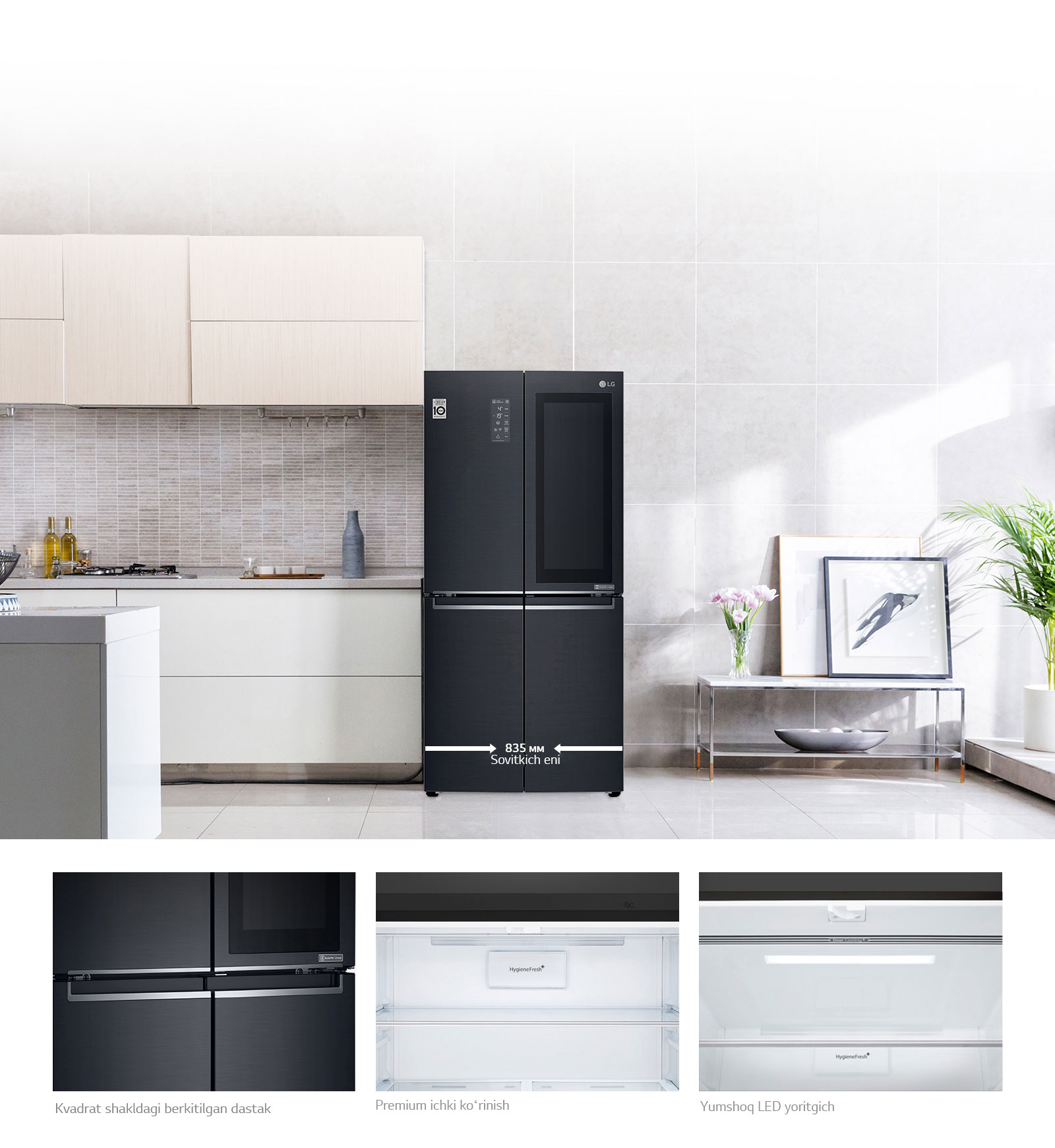 LG DoorCooling+ Q22 Oliy darajadagi ixcham dizayn