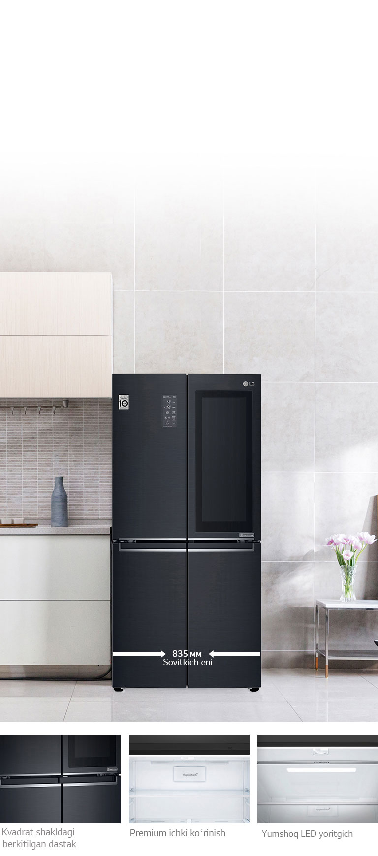 LG DoorCooling+ Q22 Oliy darajadagi ixcham dizayn